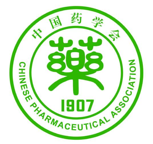 中国药学会