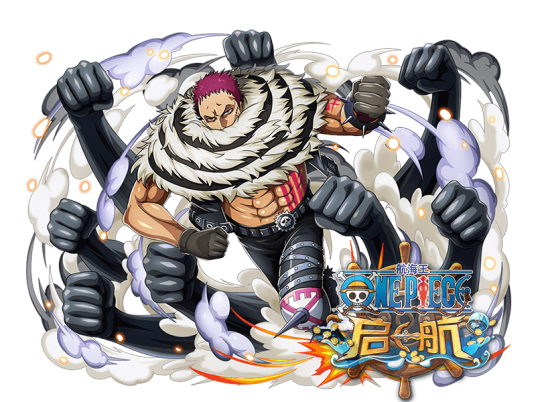 卡塔库栗(游戏《航海王启航》中的角色)