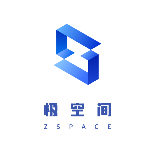 极空间