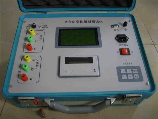 变压器变比组别检测仪