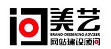 美艺网络