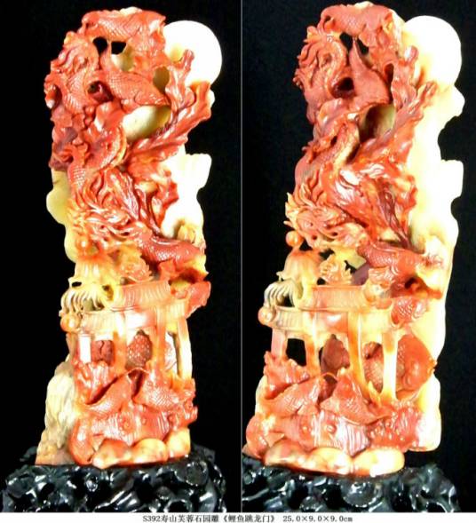 鲤鱼跳龙门(徐林园雕)