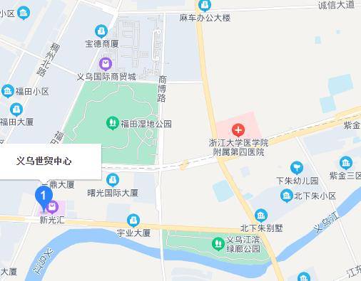 世贸中心（浙江省义乌市世贸中心）