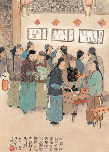 张悦（南朝宋人物）