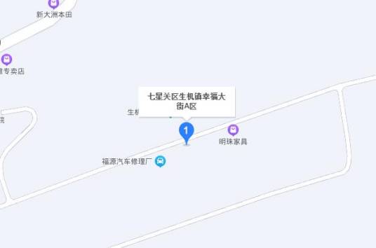 幸福大街（毕节市七星关区生机镇幸福大街）