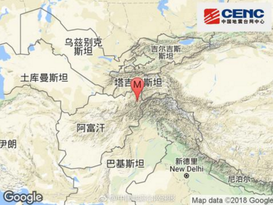 1·31阿富汗地震