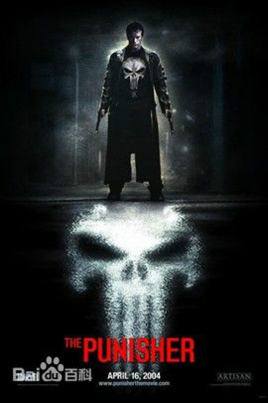 惩罚者(美国、德国2004年托马斯·简、约翰·特拉沃尔塔主演电影)