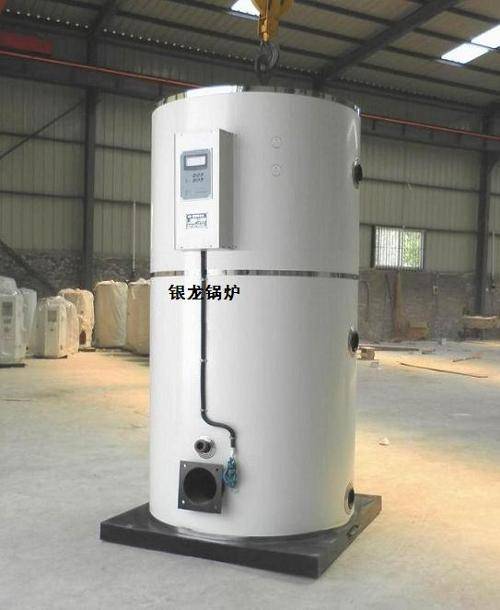 燃气洗浴锅炉