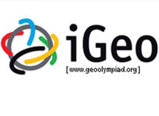 国际地理奥林匹克竞赛