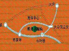 骏逸新视界(一期)