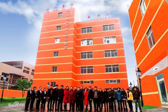 浙江富迪电子商务有限公司