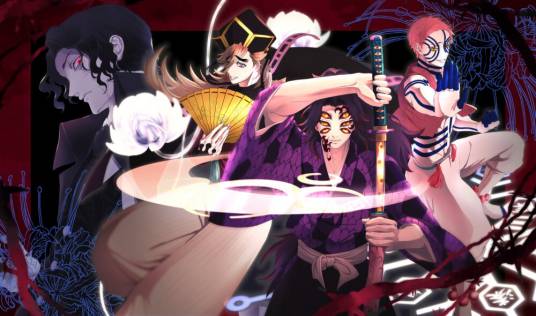 鬼(日本漫画《鬼灭之刃》及其衍生作品中的生物)