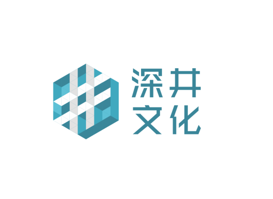 北京深井冰文化传播有限责任公司