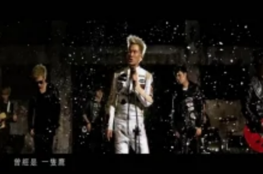 任性(任贤齐演唱歌曲)