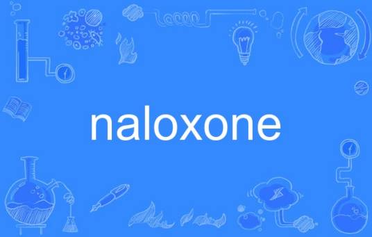naloxone
