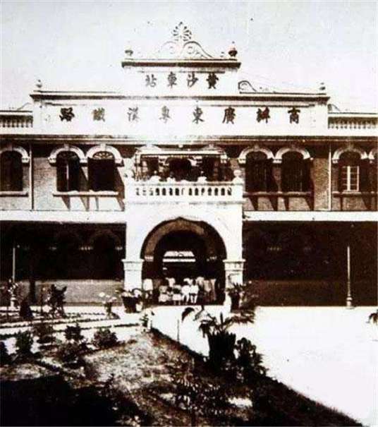 广州南站(老广州南站(黄沙站))