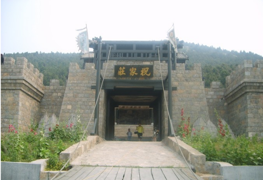 祝家庄（山东省聊城市阳谷县古遗址）