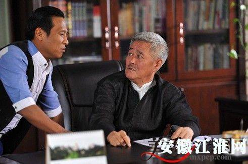 一亩田(收获的季节片尾曲)