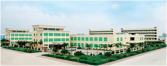 广州歌美化妆品有限公司