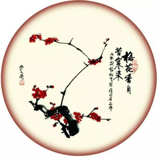 第30届中国戏剧梅花奖