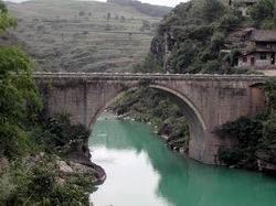 三桥镇(贵州省遵义市道真仡佬族苗族自治县下辖镇)