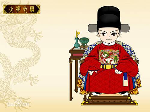 贼眉鼠眼(网络作家)