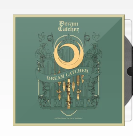 diamond(Dreamcatcher演唱歌曲)