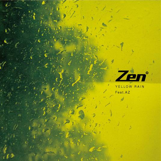 Zen(DJ Krush出品的日文专辑)