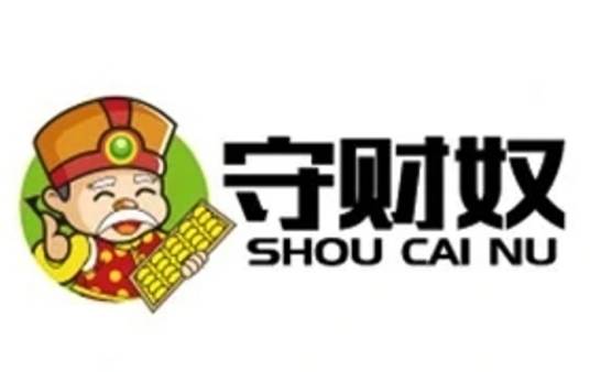 守财奴(手机应用软件)