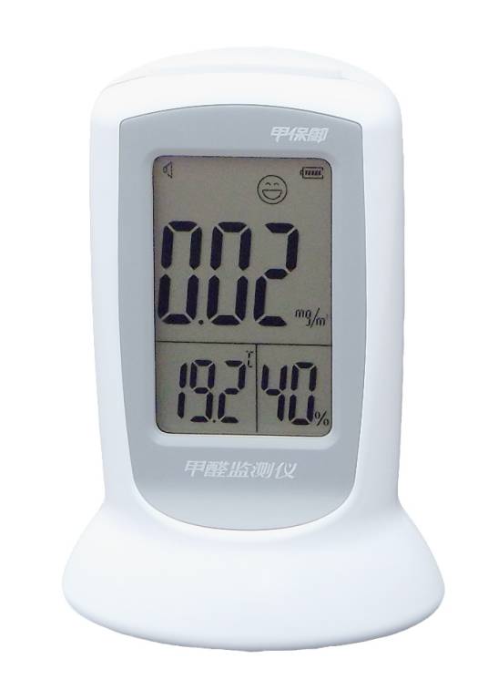 甲醛监测仪