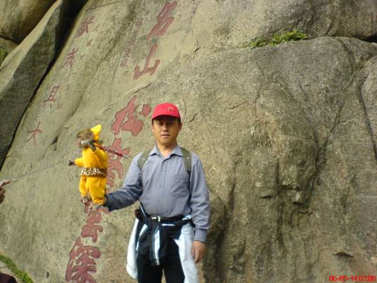 刘俊(中国作家)