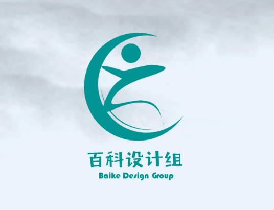 百科设计组维护词条列表(电子产品篇)