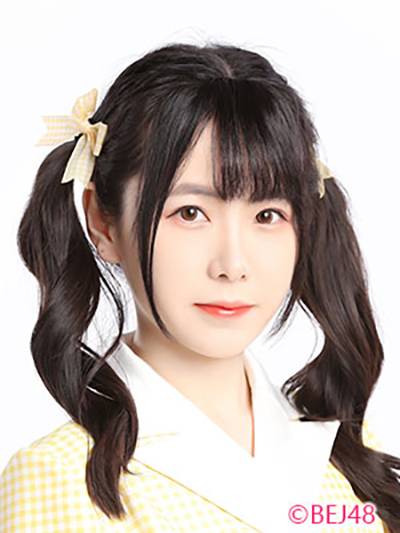 李娜(中国河北籍女歌手,BEJ48成员)