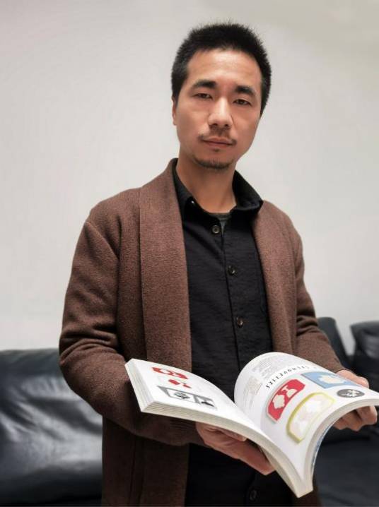 刘京(中国湖南籍艺术家)