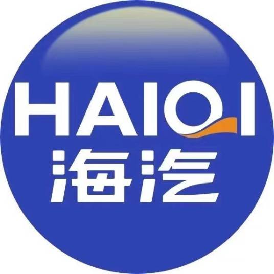 海南海汽运输集团股份有限公司