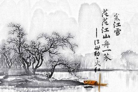 寒江雪（1993年张烈主编越剧）