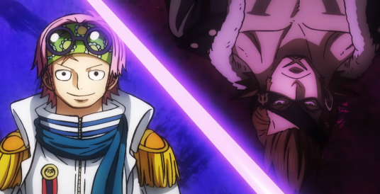 利刃(日本漫画《航海王》及其衍生作品中的组织)