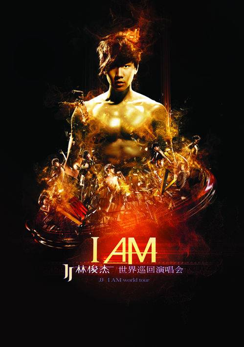 i am(林俊杰世界巡回演唱会主题曲)