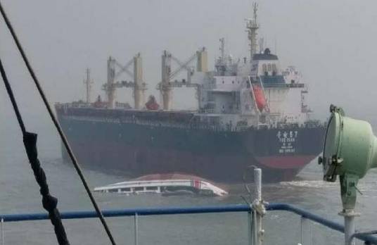 4·19中国海警船与货船相撞事故