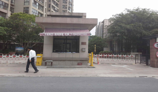 路劲翡丽湾(公寓)