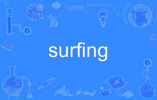 surfing