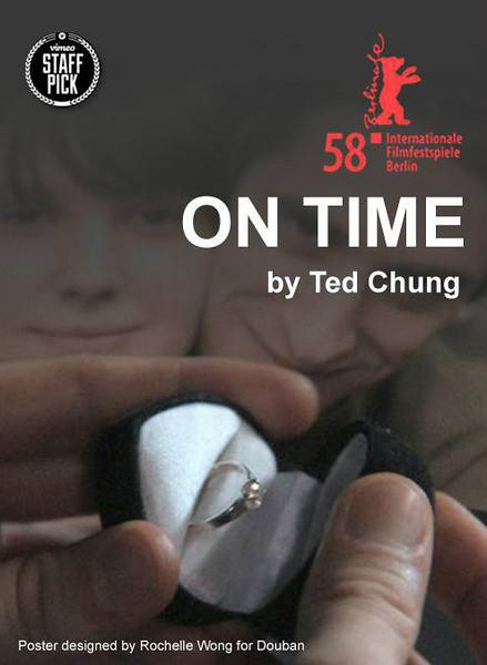 命中注定(第58届柏林影展最佳短片)