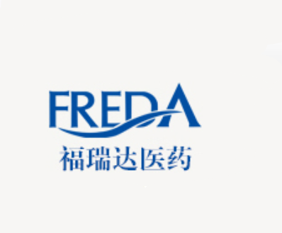 山东福瑞达生物科技有限公司