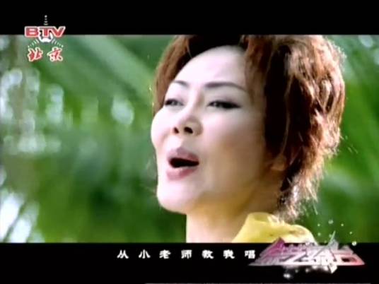 王霞（蓬莱画家）