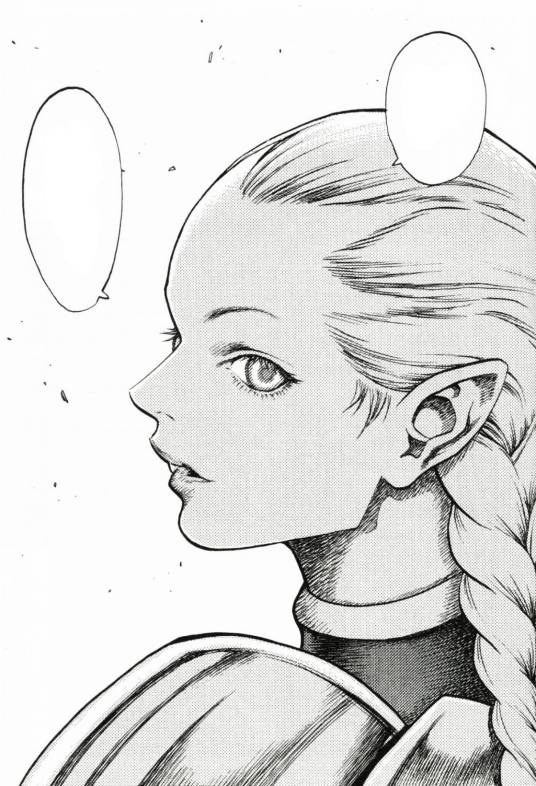 奥菲利亚(漫画《大剑》中人物)