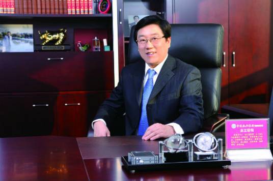 钱进(临商银行党委书记、董事长、行长)