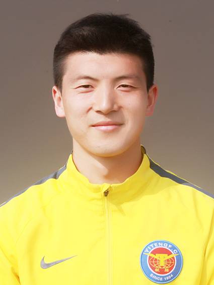 李根(1985年生中国足球运动员)