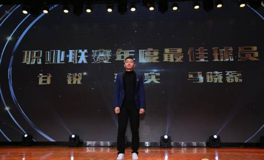 李实(中国足球运动员)