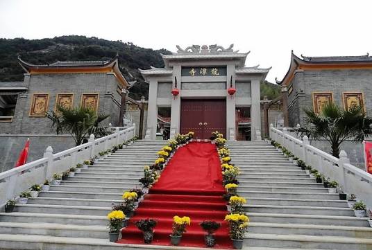 龙潭寺（霞浦县龙潭寺）