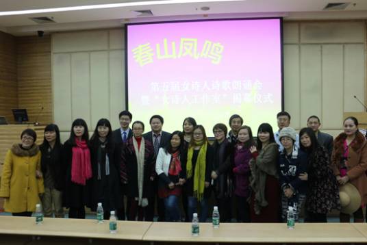 中文网络工作室